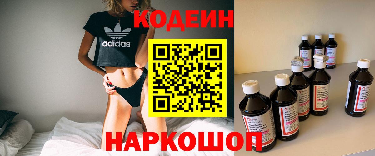 ГАШ Люберцы