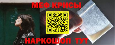 сатива Гагарин