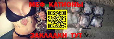сатива Гагарин