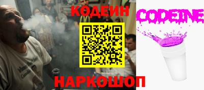 кокаин колумбия Гай