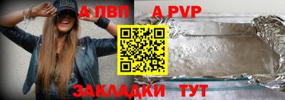 сатива Гагарин