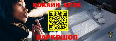 меф Гатчина