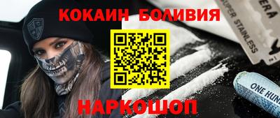 меф Гатчина
