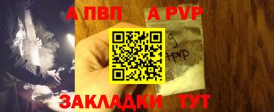 кокаин колумбия Гай