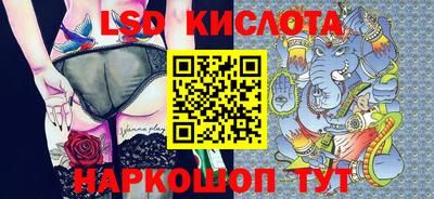 меф Гатчина