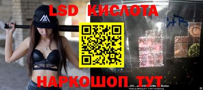 сатива Гагарин