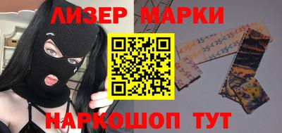 сатива Гагарин