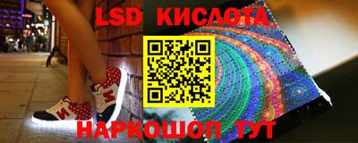 сатива Гагарин