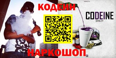 сатива Гагарин