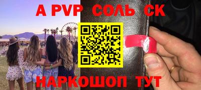 кокаин колумбия Гай
