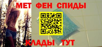 меф Гатчина