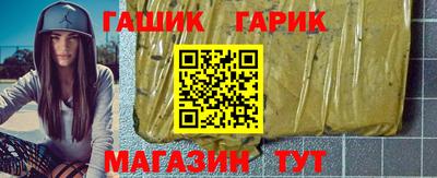 сатива Гагарин