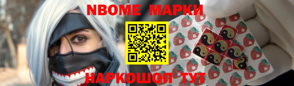 Люберцы  ЛСД экстази кислота  Вход с VPN  Лсд 25 экстази кислота 